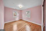 423 Quackenbos Street - Photo 20