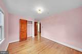 423 Quackenbos Street - Photo 21