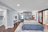 423 Quackenbos Street - Photo 27