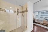 423 Quackenbos Street - Photo 29