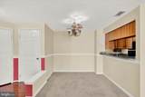 200 Oak Leaf Circle - Photo 5