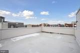 1617-19 Ridge Avenue - Photo 25