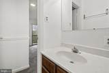 10 Pine Bark Court - Photo 17