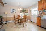 110 Monroe Road - Photo 10