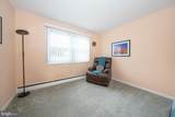 110 Monroe Road - Photo 17