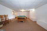 110 Monroe Road - Photo 21