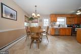 110 Monroe Road - Photo 9
