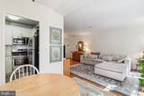 1144 Valley Drive - Photo 12