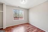 4215-C Aberdeen Drive - Photo 17