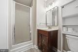 4215-C Aberdeen Drive - Photo 29