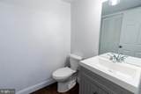3458 Norwood Place - Photo 11