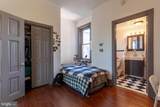 2318 York Street - Photo 7