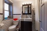 2318 York Street - Photo 9