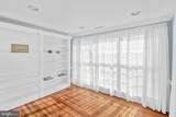 27029 Miles River Road - Photo 23