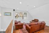 27029 Miles River Road - Photo 34