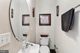 3518 Elliott Street - Photo 15