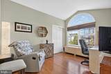 216 Pleasant View Drive - Photo 23