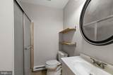 200 Campbell Circle - Photo 17