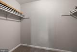 200 Campbell Circle - Photo 21