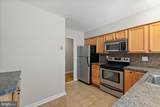 200 Campbell Circle - Photo 4