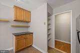 200 Campbell Circle - Photo 5