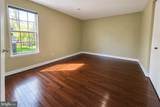 20521 Neerwinder Street - Photo 3