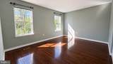 20521 Neerwinder Street - Photo 7