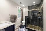 3754 Patuxent River Road - Photo 23