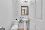 126 Melanie Way - Photo 8