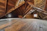 501 Moreland Road - Photo 31