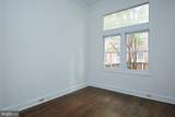 1702 Q Street - Photo 11