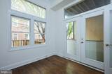 1702 Q Street - Photo 12