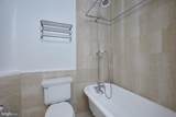 1702 Q Street - Photo 15