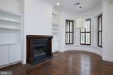 1702 Q Street - Photo 2