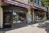1702 Q Street - Photo 23