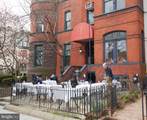 1702 Q Street - Photo 25