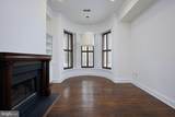 1702 Q Street - Photo 3