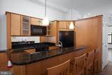 1702 Q Street - Photo 6