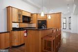 1702 Q Street - Photo 7