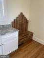 2601 Butler Road - Photo 47