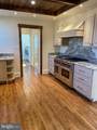 2601 Butler Road - Photo 50