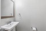 10 Girard Street - Photo 20