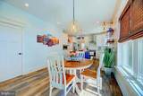 7017 Josephine Lane - Photo 20