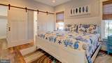 7017 Josephine Lane - Photo 33