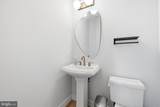 5104 Randolph Road - Photo 14