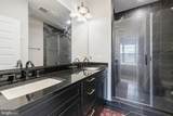 5104 Randolph Road - Photo 18