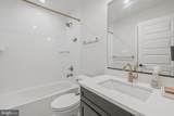 5104 Randolph Road - Photo 26