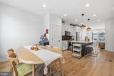5104 Randolph Road - Photo 5