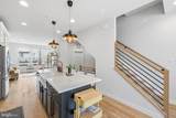 5104 Randolph Road - Photo 6