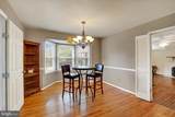 5 Marlborough Drive - Photo 7